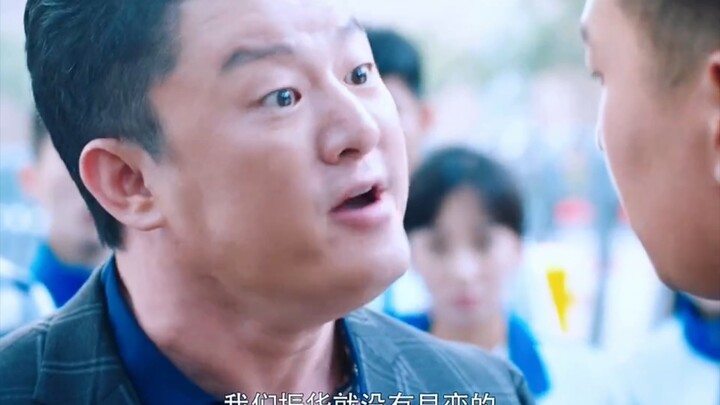 像不像你读书时的样子 这样的老师你喜欢吗？