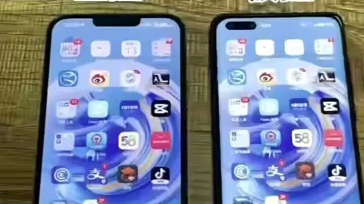 监控软件手机(查找跟踪找人不被发现软件)⏩查询➕微信6435148⏪