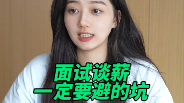 Những cạm bẫy cần tránh khi người mới vào nghề thương lượng lương trong buổi phỏng vấn!