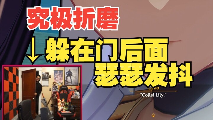 [เก็นชินอิมแพกต์ /เนื้อสด] พี่ฆ่าไก่ถูกเซโน่เล่นมุกตลกซ้ำๆ จนทนไม่ไหว หนีออกจากไลฟ์ทันที MurderofBir