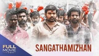 Sangathamizhan 2019 Dual Audio Hindi