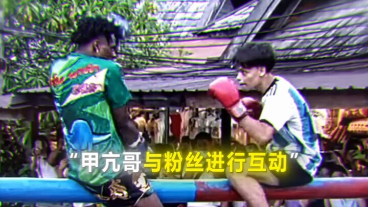 “Anh ấy còn lau sạch cả khuyên tai nữa” #AnhBệnhCườngGiáp #IShowSpeed #ẤmLòng