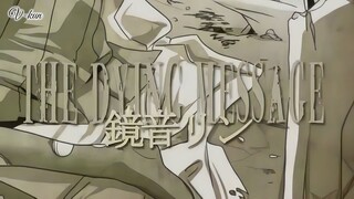 【鏡音リン】Utsu-P -  THE DYING MESSAGE (生霊) Ft. Kagamine Rin (鏡音リン) [PxTxSxD Ver.] 【20人合唱】