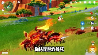 «أنت تدعم العود وتفجر أوتاره»