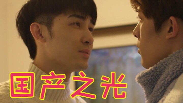 Straight Guy Falls for Another Straight Guy—Unbelievable! “Where Your Heart Longs to Be”