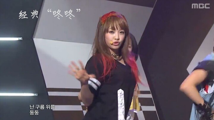 Those Weird “Onomatopoeia” Words That Have Appeared in K-Pop Songs