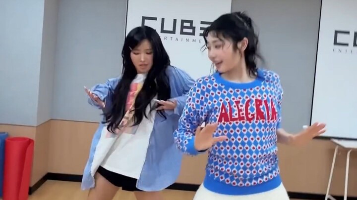 Hóa ra là quay tại CUBE! TUIDE SAKI × I-DLE Jeon So-yeon – Thử thách NỤ HÔN MẶT TRỜI!