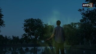หมดลมหายใจ กองไฟพรากชีวิต | Highlight ผาแดงนางไอ่ Ep.29