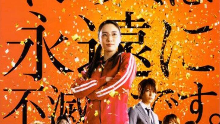 Gokusen: The Movie (2009) || subtitle Indonesia