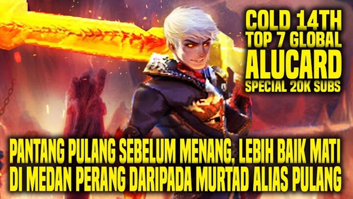 alu kang gacor MLBB