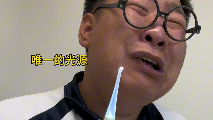 【Tùy Tâm đã đến】Video mới nhất vừa ra mắt, mau xem ngay nào!