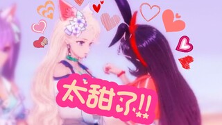 【A-Soul乃琳&贝拉】乃贝太甜了!!!小兔子贝拉歪头杀❤️