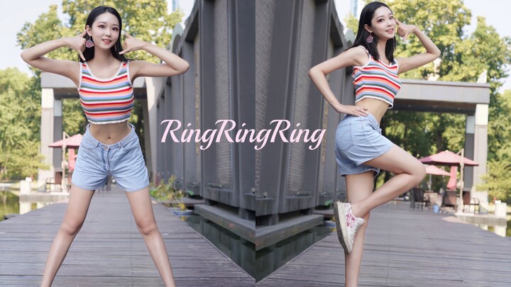 [Wine Wine] RingRingRing——kenapa kamu belum menelepon? Kamu punya pacar musim panas, tolong periksa~