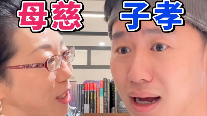 【تحدي متهور】 عندما تحدّيت أمي الأستاذة في اللغة الإنجليزية براب بالإنجليزية... تلقيت عقابًا قاسيًا م