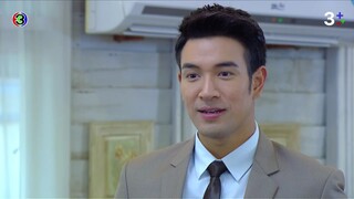 ใต้เงาจันทร์ EP.6