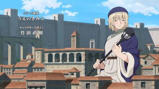 Delicious in Dungeon Episode 11