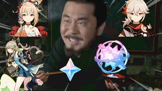 ⚡ Genshin Impact 3.7 Player Meal Status ⚡