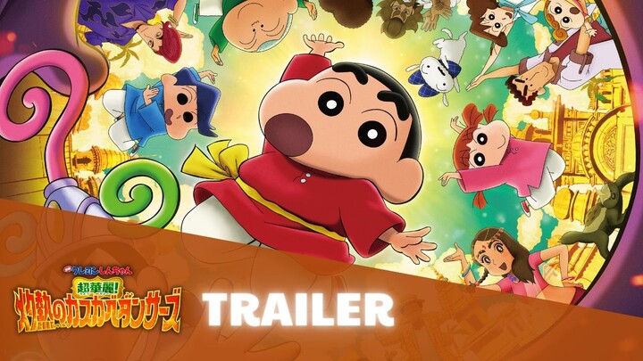 [TRAILER] Shin Cậu Bé Bút Chì Movie 33: Nóng Bỏng Tay! Những Vũ Công Kasukabe