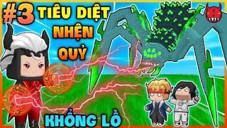 TÔI LÀ PHÙ THỦY MẠNH NHẤT TẬP 3: SONGFISH MẠO HIỂM TÍNH MẠNG TIÊU DIỆT NHỆN QUỶ KHỔNG LỒ