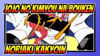 JoJo no Kimyou na Bouken | [AMV Gambar Pribadi] Noriaki Kakyoin_A