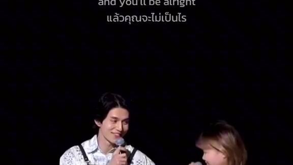 lee dong wook sing