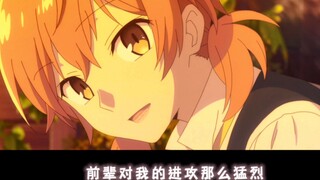 Ini tahun 2023, siapa yang masih ingat puncak drama Lily “Yagate Kimi ni Naru”?