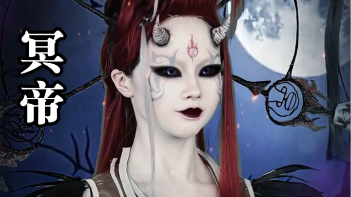 Villain paling imut: tantangan makeup imitasi Zhu Yougui, pemimpin sekte Xuanming