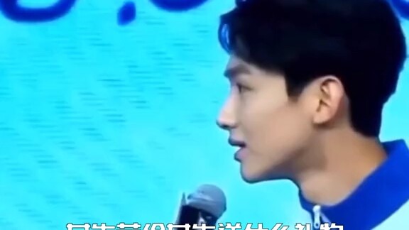 A Mudslide in the World of Bai Jingting’s Interviews