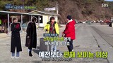 Village Survival, The Eight S2 Ep 3