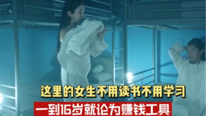 Con gái thì chẳng cần đi học, cũng chẳng cần rèn luyện; cứ đến 16 tuổi là lập tức bị coi như công cụ
