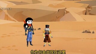 Traveling to the Dragon Ball World and Becoming Vegeta Episode 267