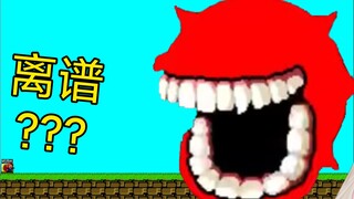 When the author of "iwanna" jumped into a super huge pit!!!