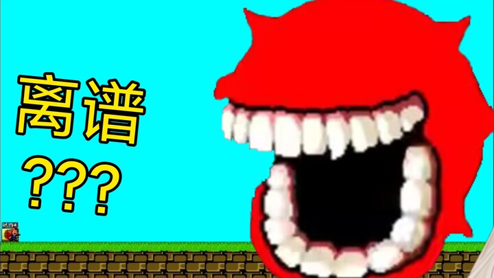 When the author of "iwanna" jumped into a super huge pit!!!