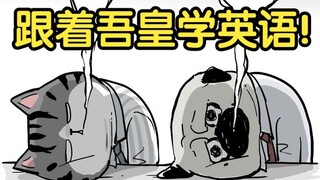 Ghi nhớ 7 từ trong 7 giây (?)