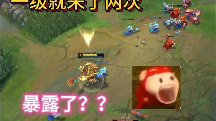 Cấp một đã đến hai lần rồi!!!