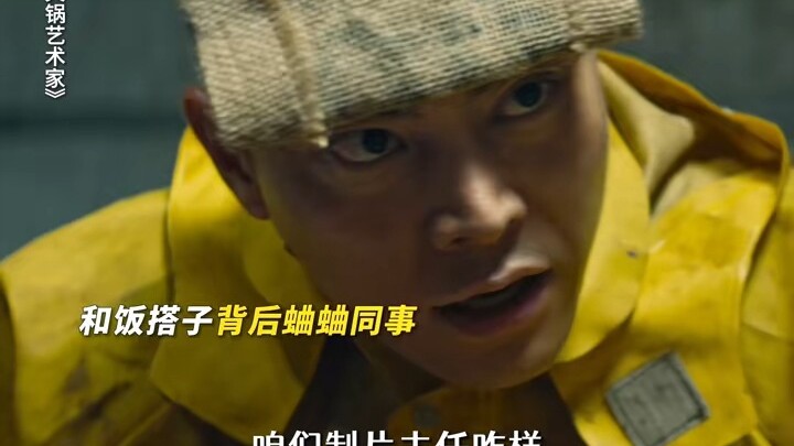 اللي كانوا في المكالمة الجماعية أثناء الدروس عبر الإنترنت ولم يغلقوا مايكهم، هل خرجوا للعمل الآن؟