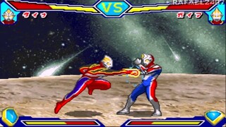 Taiketsu! Ultra Hero (Ultraman Dyna) vs (Ultra Seven) HD