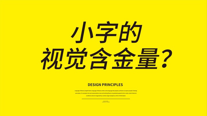 The gold content of Xiao Yingwen's qualifications!