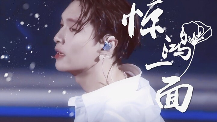 【Trương Nghệ Hưng】‖ Một thoáng tuyệt đẹp – Mix video