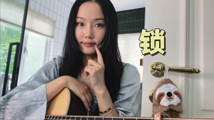 Khóa phòng tắm