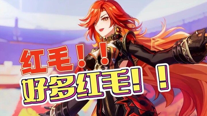 【Pedas sampai pusing】Rambut merah! Banyak sekali rambut merah!!!