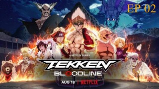 Tekken Bloodline S01E02 Hindi Dubbed RD Studio