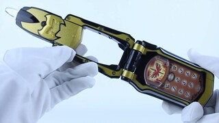 There are about 10,000 spells?! Magic Sentai Magic Ranger Magic Mobile Transformer [Miso's Playtime]