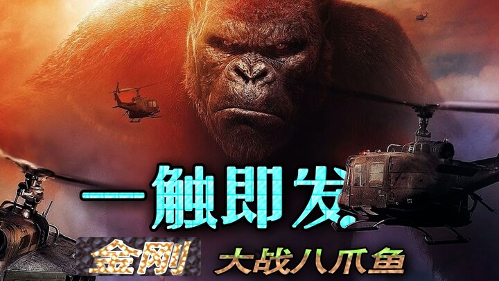 Vajra: Hutan primer penuh bahaya, sekadar minum air saja bisa memicu pertarungan sengit!