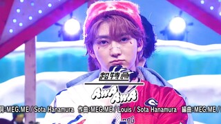 【4K صيني وياباني ثنائي اللغة】أوا أوا بالسرعة القصوى، نسخة داندان آبي دان (سقطت سروال أحدهم أثناء الر