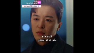 ندم بعد ما تزوجت وشافت حياتها ☠️ أسم الدراما لا شيء مكشوف | Nothing Uncovered