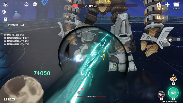 ชอบเฟิงหลุนเอ้อลี่มาก ความรักมาจากความดันโลหิตต่ำ