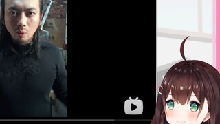 [Slice] Thank you, Bath Sword [Hanamori Lucy]