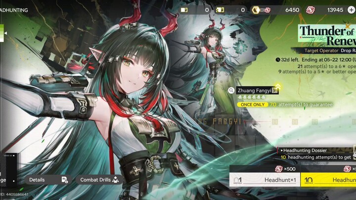 Gacha Zhuang Fangyi