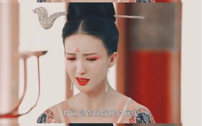 This adorable imperial consort is hilarious just to look at #JinChen#WangDongcheng#Historical Sweet 